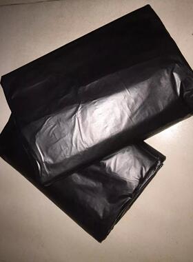 大垃圾大号黑色加厚商用家用酒店厨房物业环卫特超大码平口塑料袋