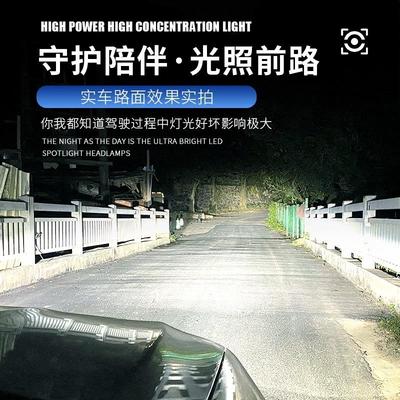长安CS35汽车LED前大灯超高亮近光灯远光灯H1H7灯泡强光改装配件