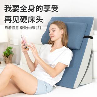 老人床上靠垫胃食管斜坡枕垫反流三角仰卧床垫孕妇护理加高返流汁