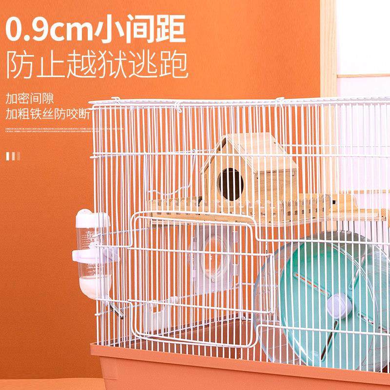 仓鼠笼子双层豪华别墅城堡60基础笼仓鼠窝宠物通用金丝熊大号,宠物/宠物食品及用品,笼子,淘宝优惠券,粉丝福利购,淘宝优惠卷