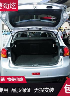 适用10-20款三菱劲炫后备箱隔板ASX置物架遮物板搁挡板后台盖