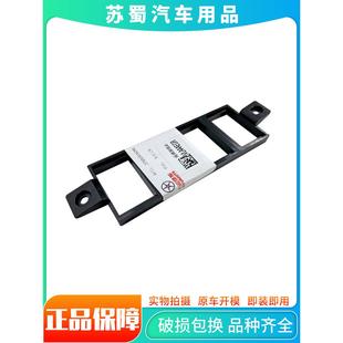 适配大运汽车配件成都大运奥普力翘板开关支架仪表台开关装饰框