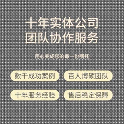 Python Matlab Java C语言 数据分析 图像处理 建模彷真 程序代做
