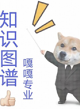 知识图谱 python 覆杂网络 数据可视化 nlp 机器学习 深度学习