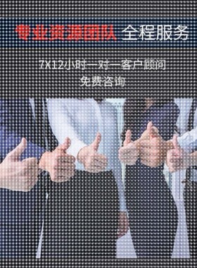 python代编程机器深度学习代码接单调试跑通神经网络知识图谱图像