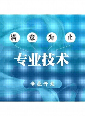 python代码编写机器学习联邦学习强化机器算法实验创新点代做指导
