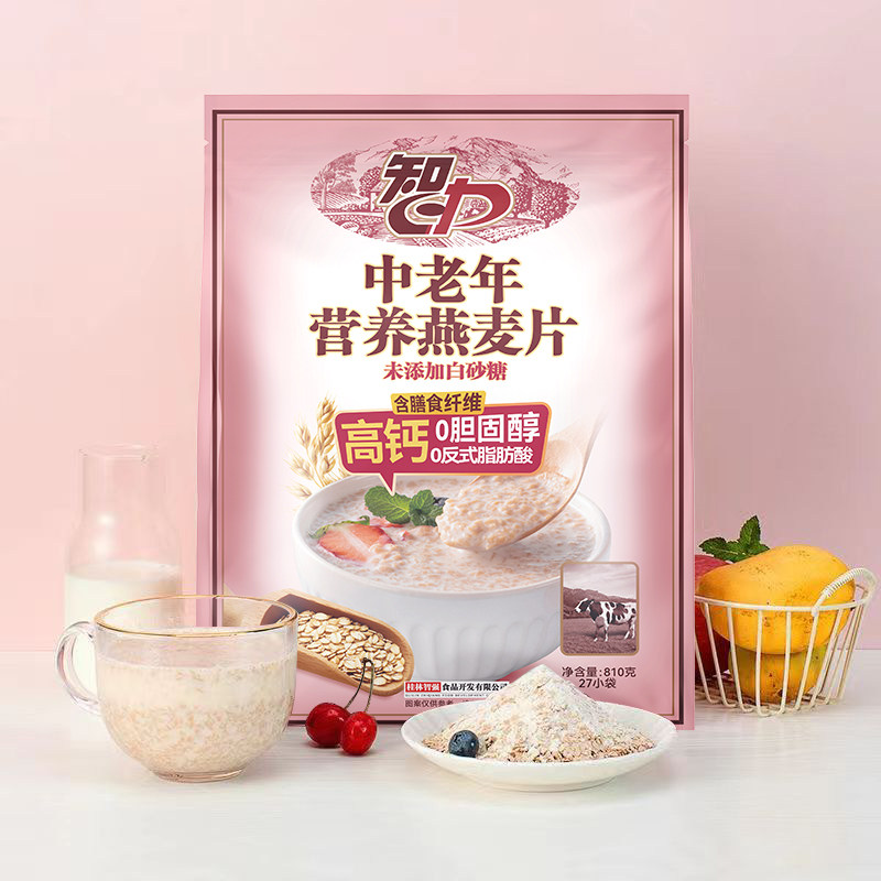 智力中老年营养燕麦片810g老人热冲泡营养早餐冲饮即食麦片粉速食,咖啡/麦片/冲饮,营养复合麦片,淘宝优惠券,粉丝福利购,淘宝优惠卷