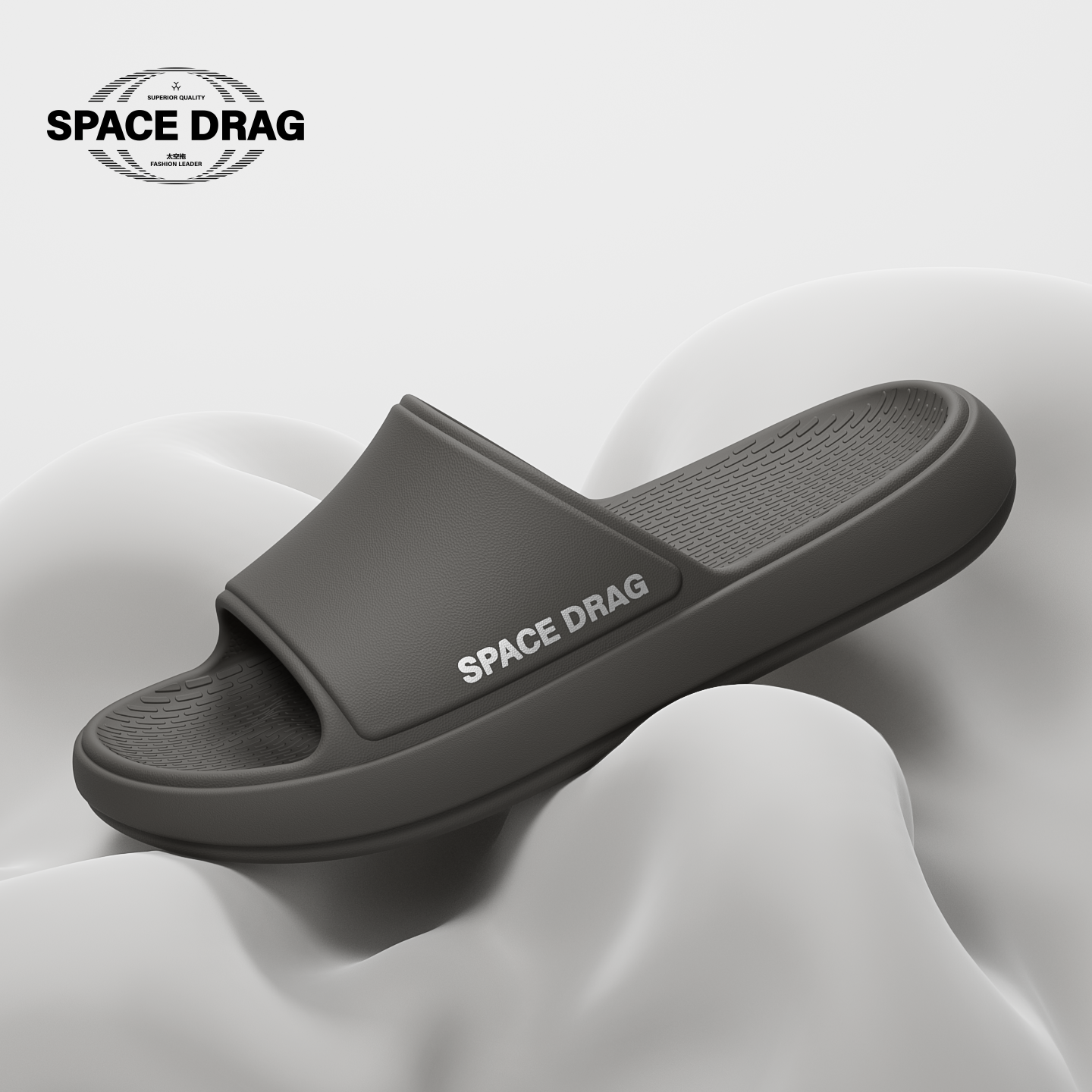 太空拖鞋男士eva厚底踩屎感防滑