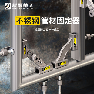 90度直角夹固定k器木工夹子角度焊接不锈钢方管多角度神器工具大