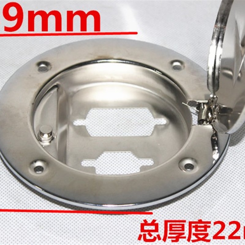 电动三轮车四轮车充电盖4孔铁盖充电口座油Q箱盖老年代步车配件