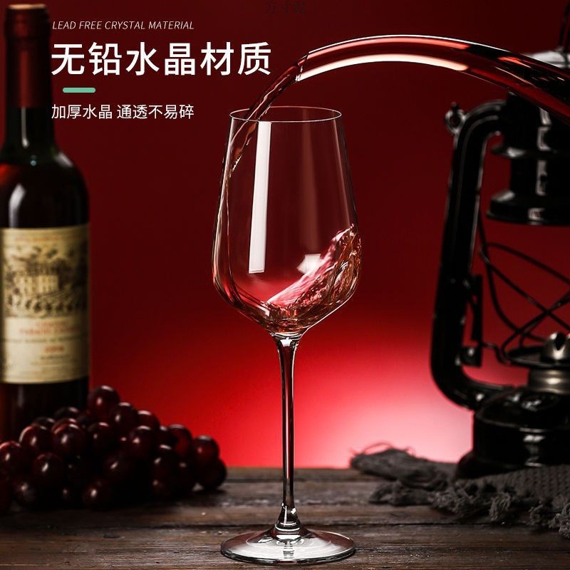 大号勃艮第红酒杯套装家用水晶玻璃大肚醒酒S器葡萄高脚杯一件