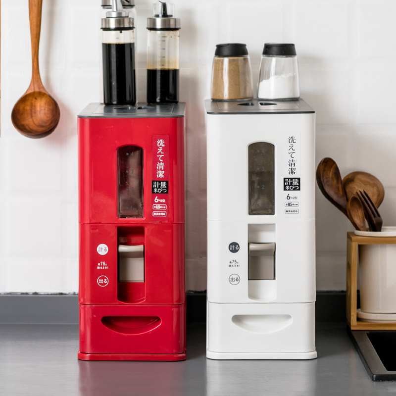 米桶家用小号10/20/30v斤装装米桶储米箱防虫防潮密封米缸米盒子