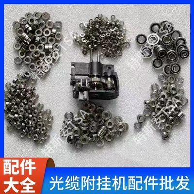 全自动光缆光纤附l挂机线缆捆扎机捆扎器挂线挂钩扎丝手持高空绑