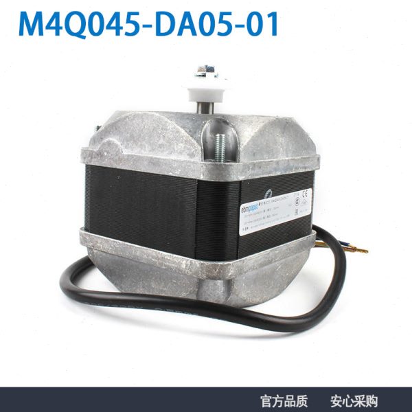 ebmpapst现货供应230V 0.62A 86/80W冰柜电机Q马达M4Q045-DA05-01