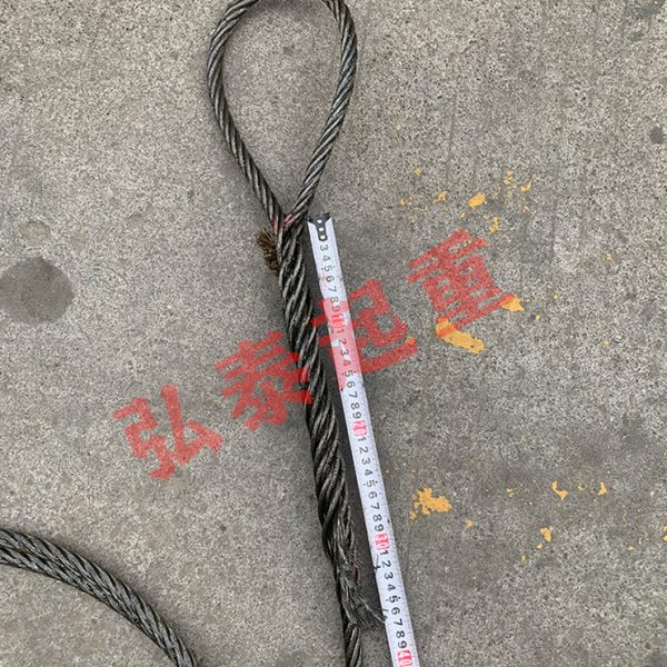 油性/镀锌加长手工编头插编30公分双扣钢丝绳起重吊装用吊车塔吊