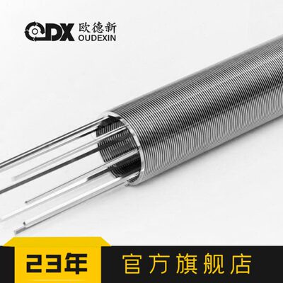 V形T型丝缠绕楔形筛网滤芯条缝筛板卧式篮式砂磨机筛网缝隙分离器