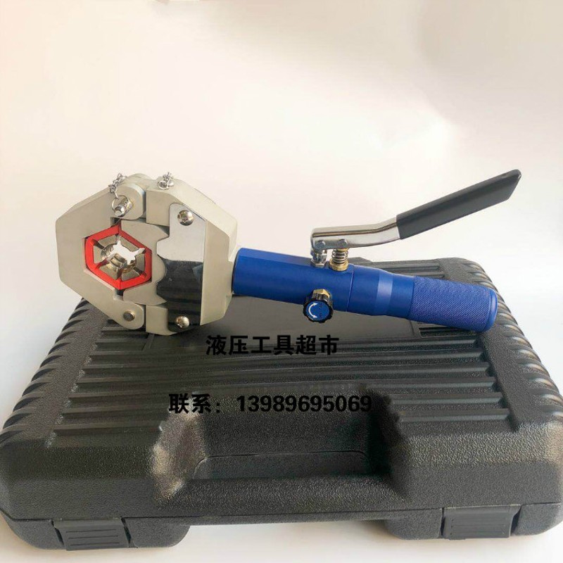 汽车空调便携式压管机手动液压压管机软管压接工具压接钳啤管机1
