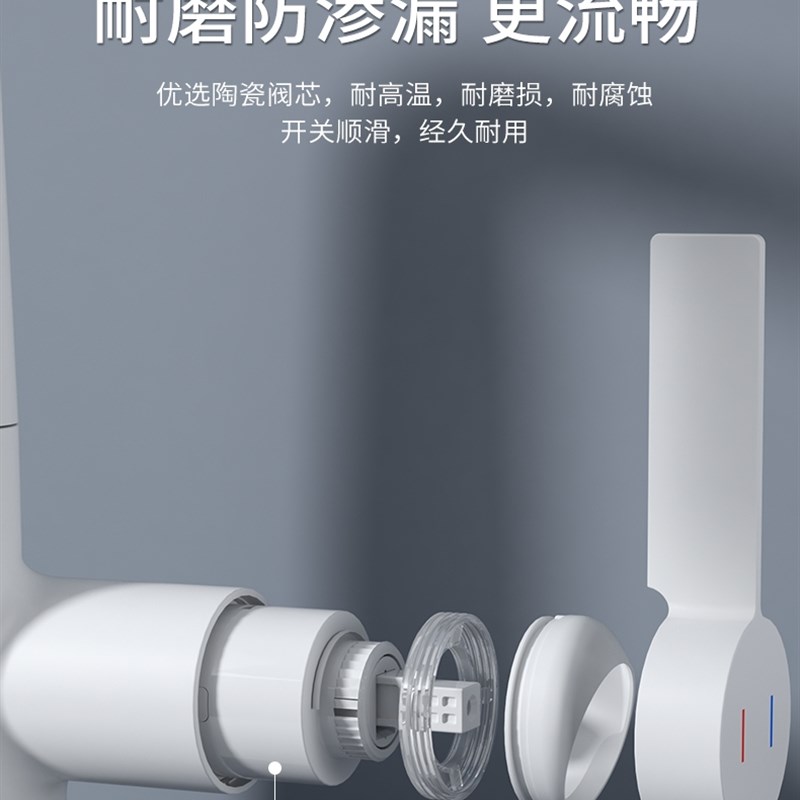卫生间洗脸盆白色抽拉式数显冷热水龙头面盆通用枪灰色单孔