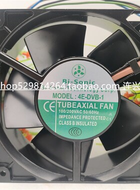 百瑞BI-SONIC 4E-DVB 4E-DVB-1 115V/230V双电压全金属耐高温风扇