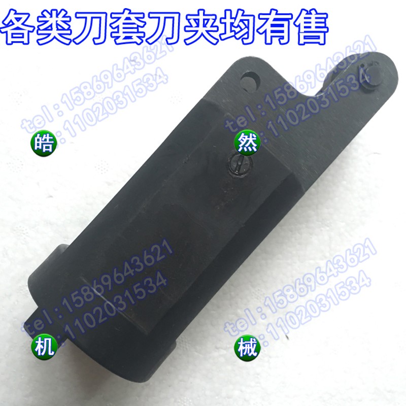 德大刀库刀套BT40直筒式刀杯加工中心圆盘式刀库刀套DEDA刀杯