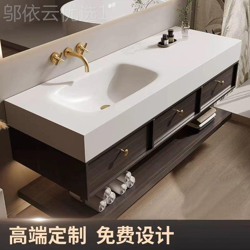 实木热间弯一体室柜组智浴合柜台卫生洗手盆洗脸池412简约现代能
