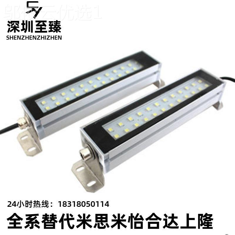 ZH床E07E-215/300/415灯/TAT595/785/1000-1/2防爆LD机替代怡合达