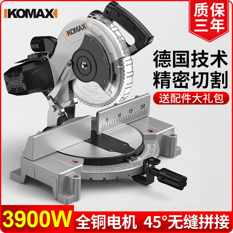 锯铝机45度角切割机铝材木材铝合金多功能高精度切角机切铝斜切锯