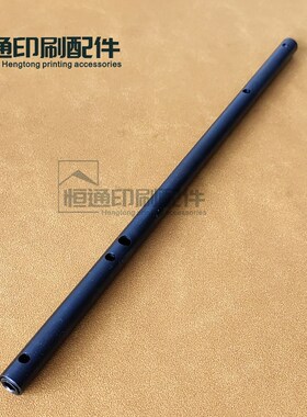 海德堡印刷机械配件 SM102/CD102飞达分纸吸嘴杆 C5.028.011S