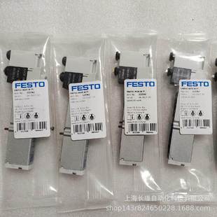 RFBPMM M1H 533342原装 实物阀拍摄 FESTO 正品 费斯托电磁VA1