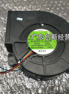 适用拆机理7500 6001 6000 MP6500 7502 7001 9001定影主风扇散热