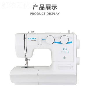 JUKI重机家缝纫机110zSZN台式 电动吃多功s能小型厚用带简易锁边35