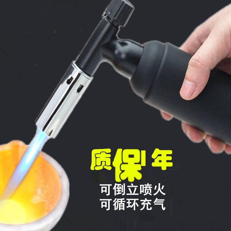 高温验金枪熔金烧黄金喷枪烘焙烧烤点火器喷火枪烧猪毛点艾灸焊枪