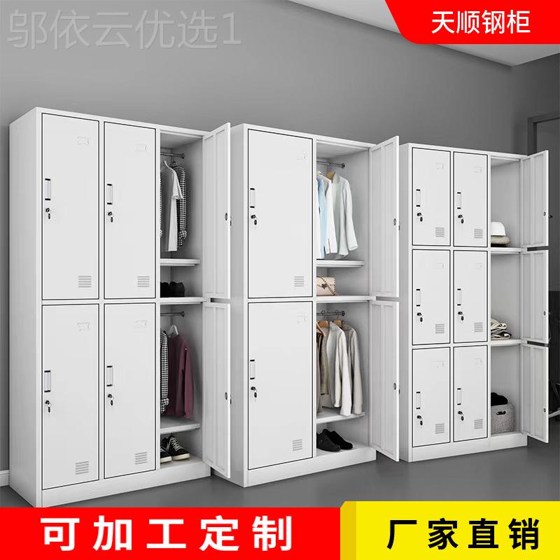 九门铁皮柜学生柜储物换衣柜健身柜9门柜QJK铁皮柜工更厂员工衣房