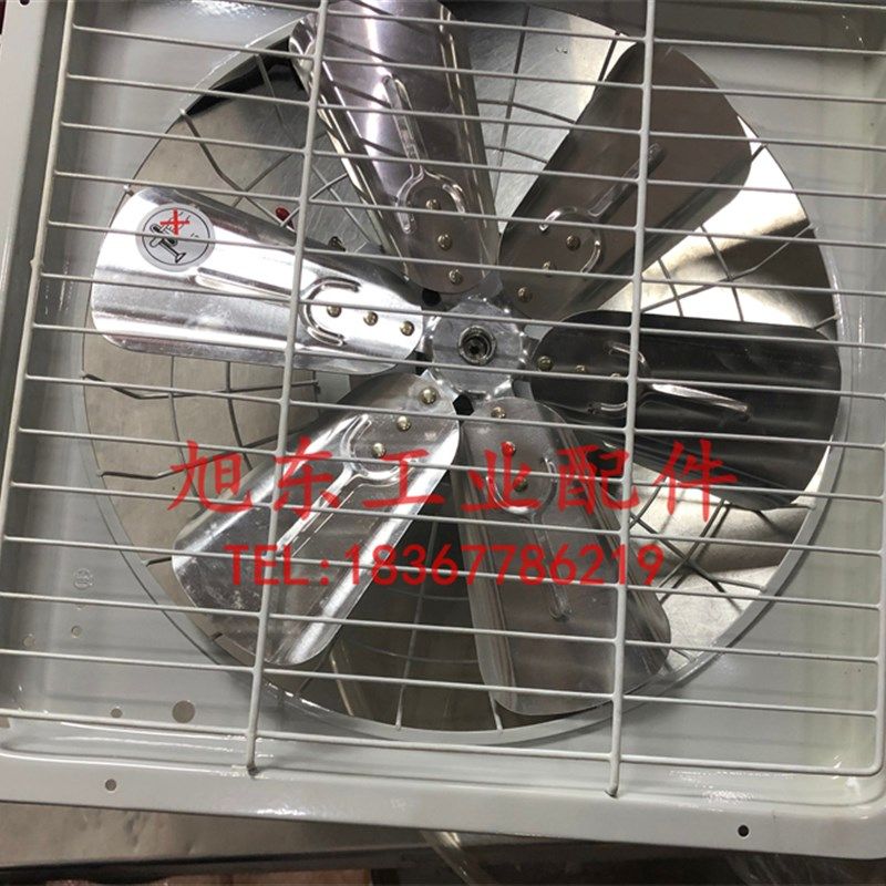TONSON通又顺气动马达铝合金叶片防爆排气风扇TW-14