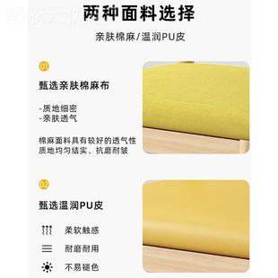 角家用凳子靠有RUD背餐厅椅牛子休闲靠背椅书房座椅出租房餐桌椅