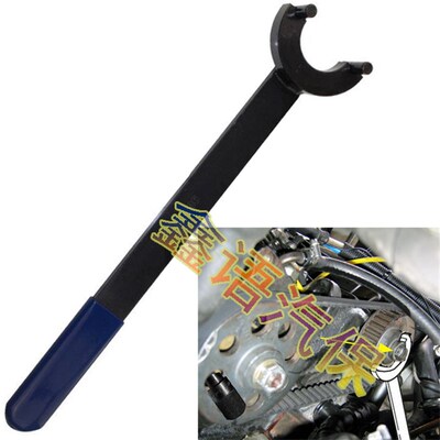大众 奥迪VW AUDI专用工具 皮带轮止动 VW3036 固定支架 正时工具