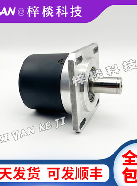 长春荣德主轴编码器R58S-15C-24F-3600BM-4M自动化设备旋转编码器