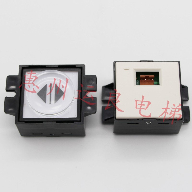 惠州运良电梯配件日立电梯大方按钮AL-POB按钮普通款