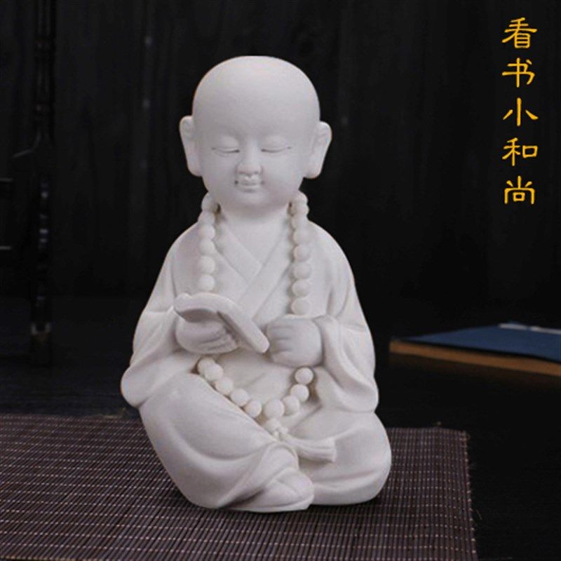 包邮正品白色传统陶瓷琴棋书画小和尚公仔陶瓷工艺品书房家居饰品