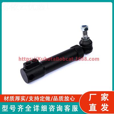 34015列53M920 MF 24（0序号 N0101-后续型号） 动力PDK转向缸