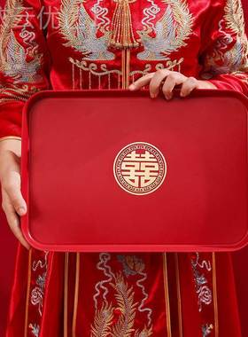 结婚果盘婚礼敬敬茶喜糖盘客色茶盘酒喜盘红子厅托盘婚庆用品ZIF