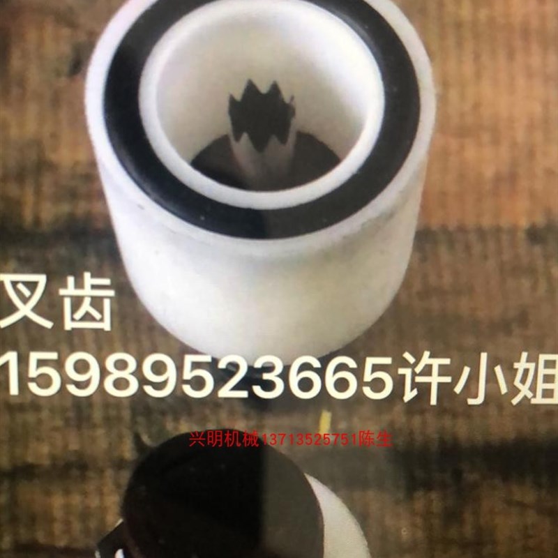 采购产品制袋机,薄膜打孔针,特殊Pe材料叉针,可移动打孔机,孔针制