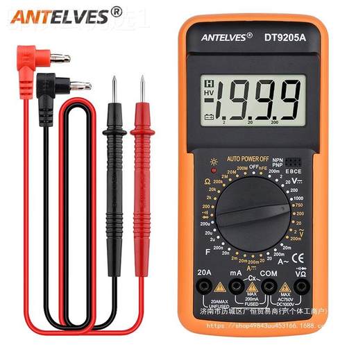 DT9TUM20高精数字度万用功表电工多能显电压表数防烧维修家用测电