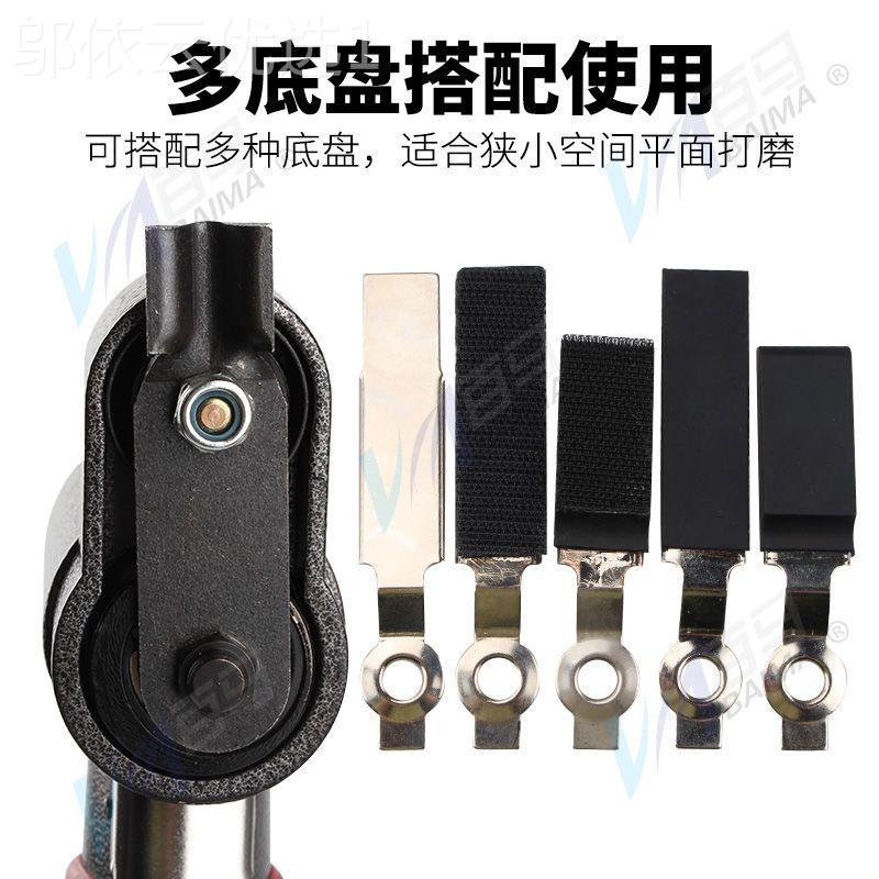 BOY百面马B机M-FS50气动一字平砂打磨往复式散打砂纸机抛光机研磨