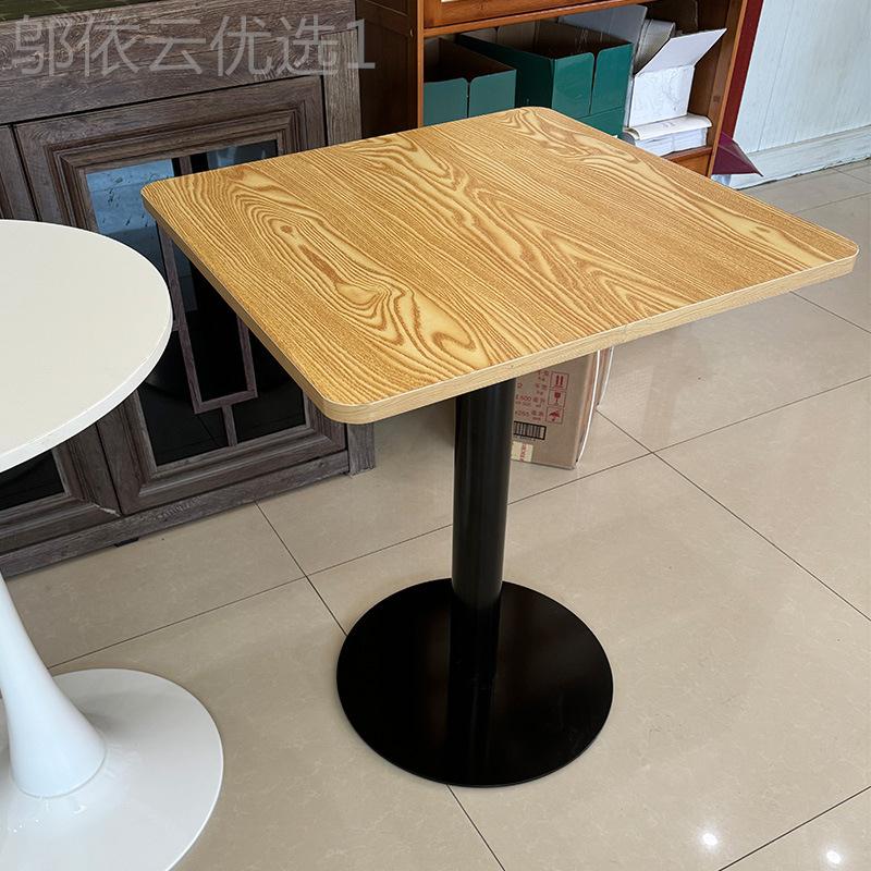 铁艺待小圆桌发会客接洽KEW桌沙卡座西餐厅奶茶店桌子家用谈阳台
