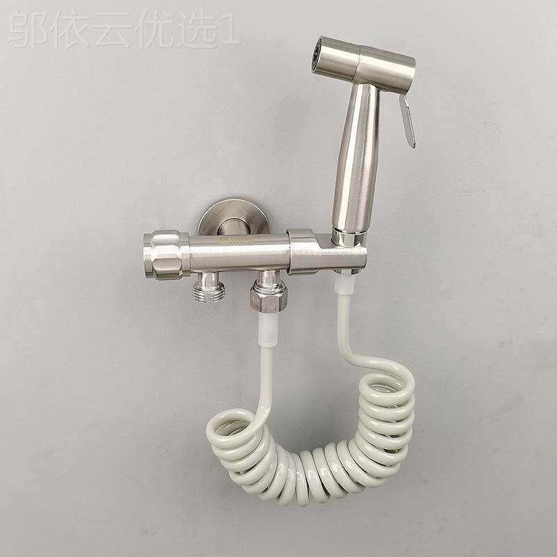 洗304不PGN锈钢一进二出三角阀洗双出水免马桶水龙头冲器清喷枪打