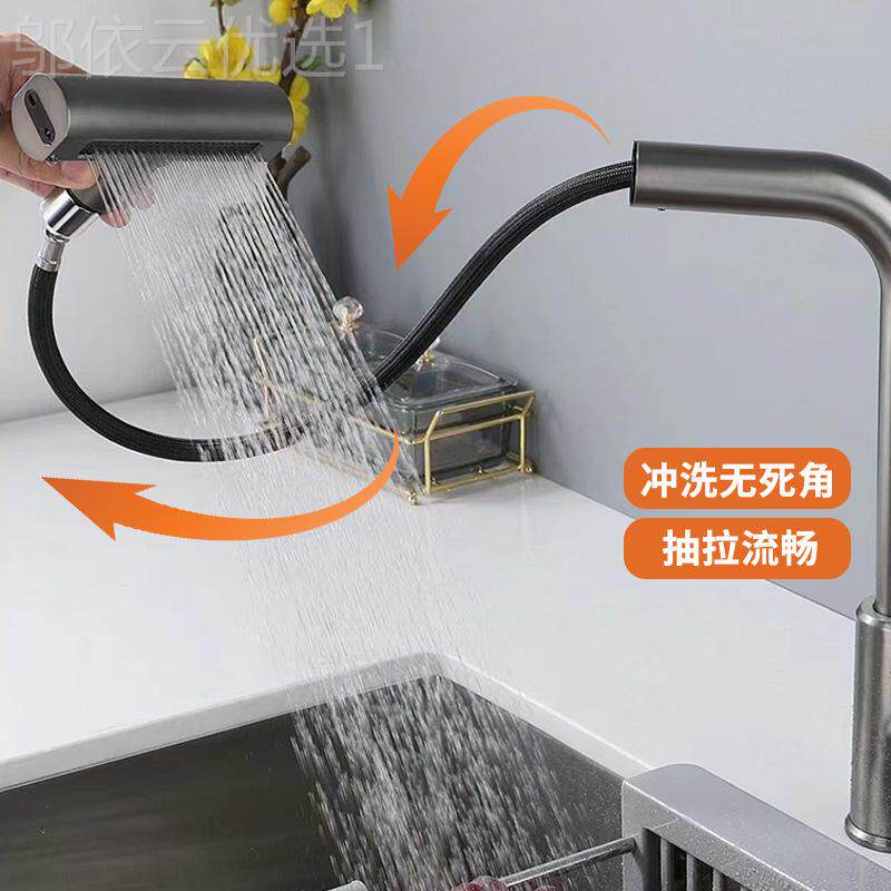 瀑5715布水头飞雨电镀枪灰色冷龙抽式厨房淋热浴花洒四档出水拉模