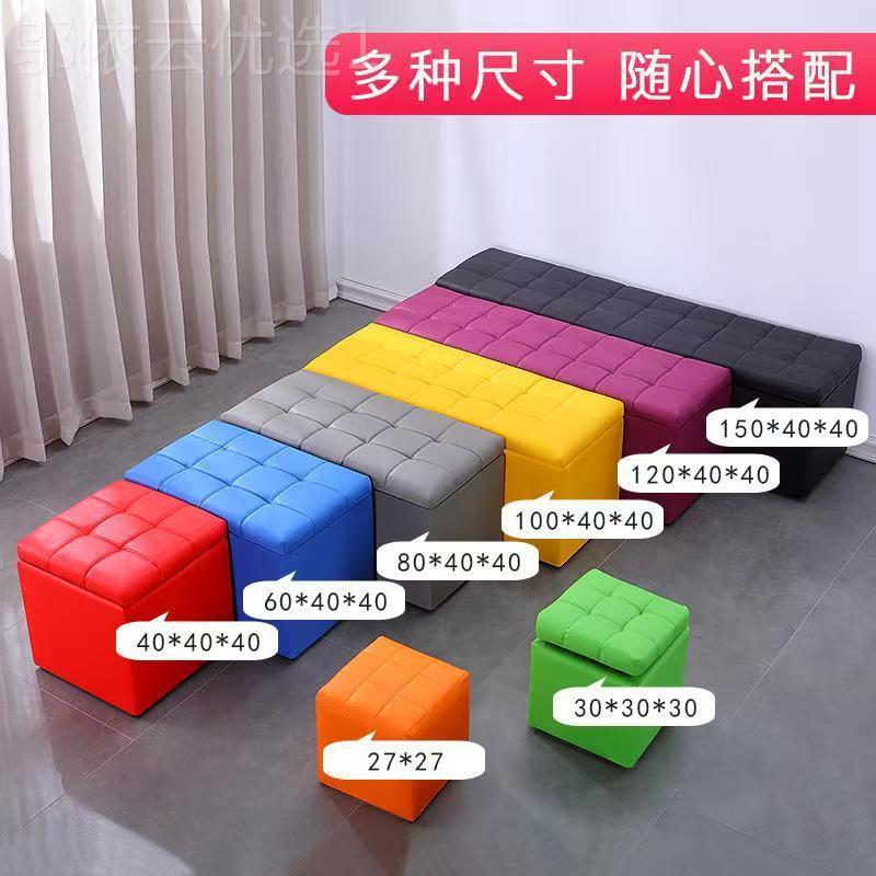 服装店发长凳储鞋物试衣间凳子凳休息凳鞋店PAY换凳长沙条脚凳收