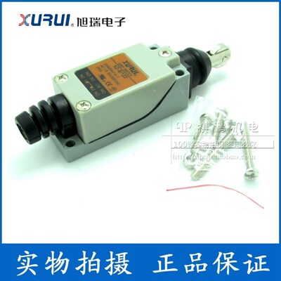 旭瑞行程开关XZ-8/122 8122限位开关 交叉滚轮按钮型 银触点