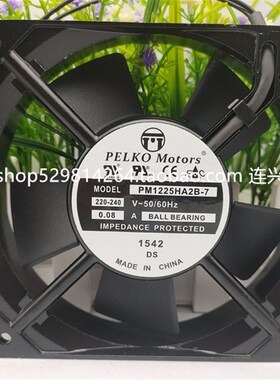 全新PELKO MOTORS PM1225HA2B-7 220V 0.08A 机柜变频器 轴流风机